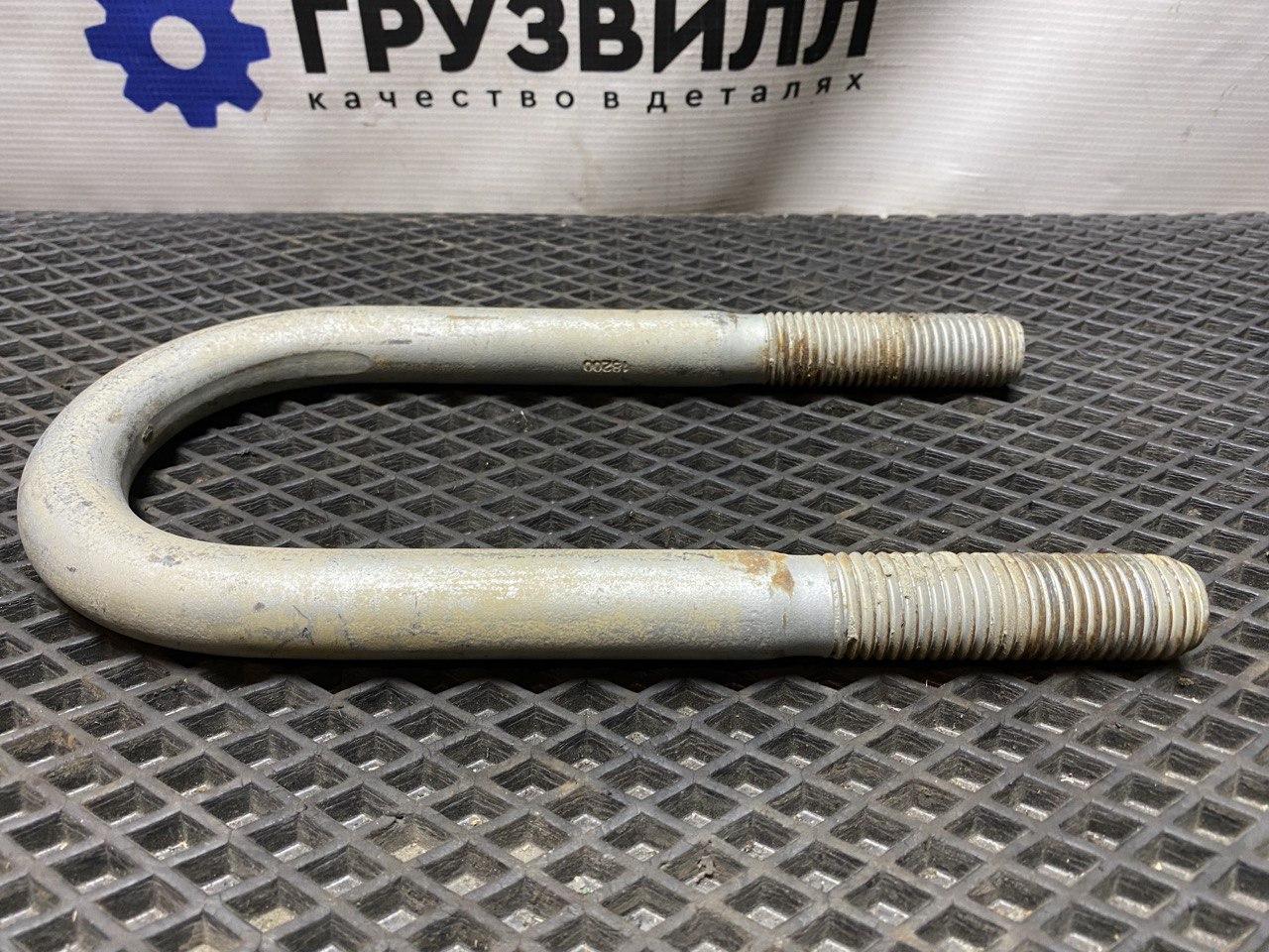 стремянка Volvo FH4 первое поколение (2013 - 2020), 22935402 - фото №1