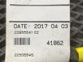 дверная проводка Volvo FH4 первое поколение (2013 - 2020), 22935541, 22935545, 21237138, 21852601 - фото №7