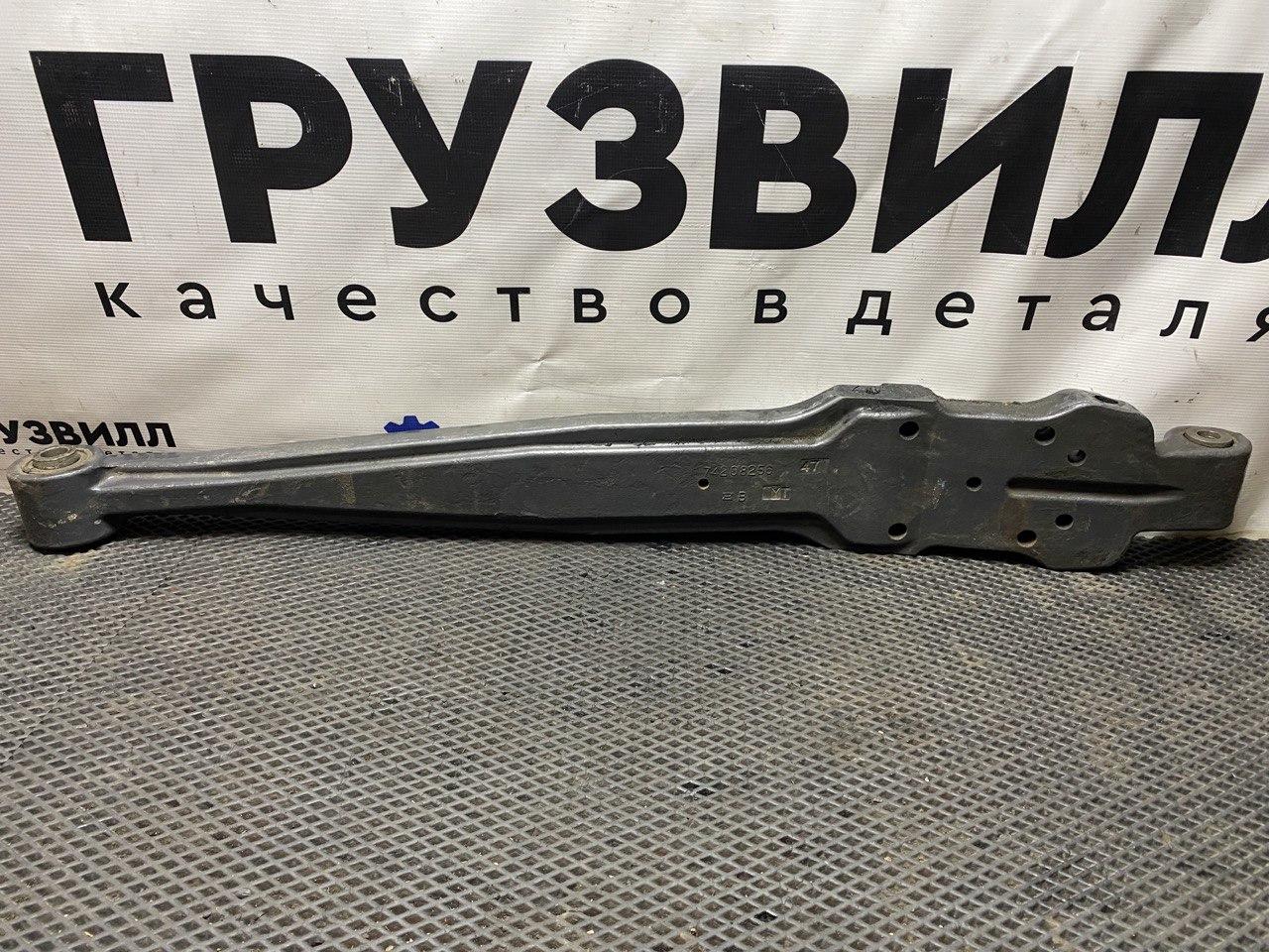 кронштейн крепления пневморессора Renault Premium 1 поколение (1996 - 2005), 74208256 - фото №1