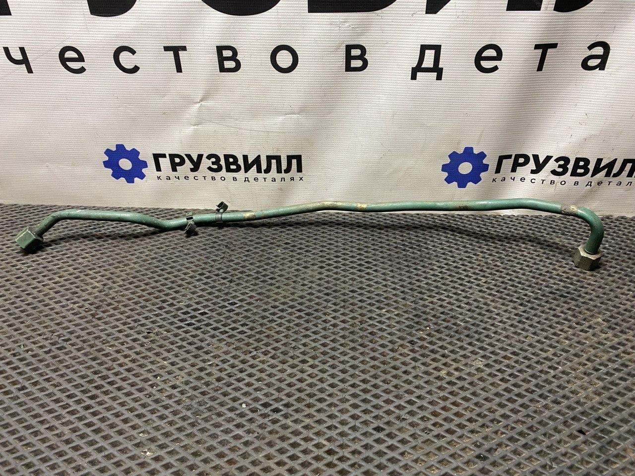 трубка гидроусилителя Volvo FH4 первое поколение (2013 - 2020) - фото №1