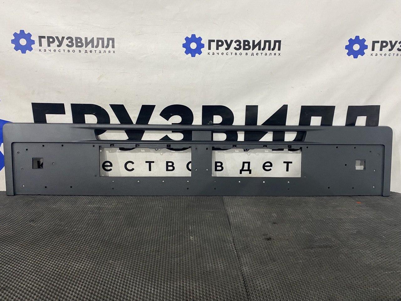Накладка капота Volvo FH5 2 (2019 - 2025), 23835096, 23832900, 23832906, 78584264 - фото №1