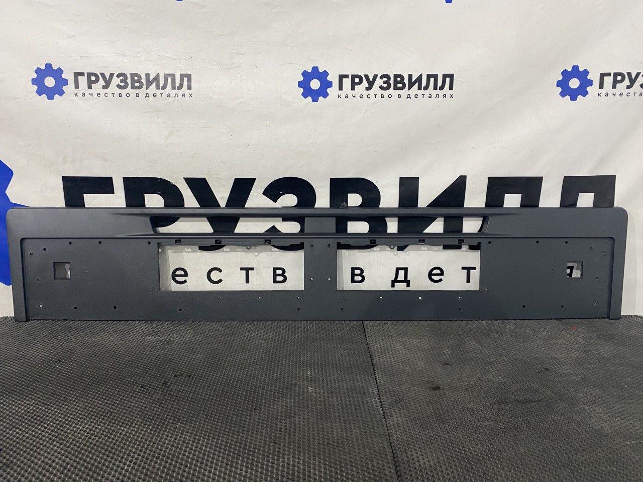 Накладка капота Volvo FH5 2 (2019 - 2025), 23835096, 23832900, 23832906, 78584264 - фото №1