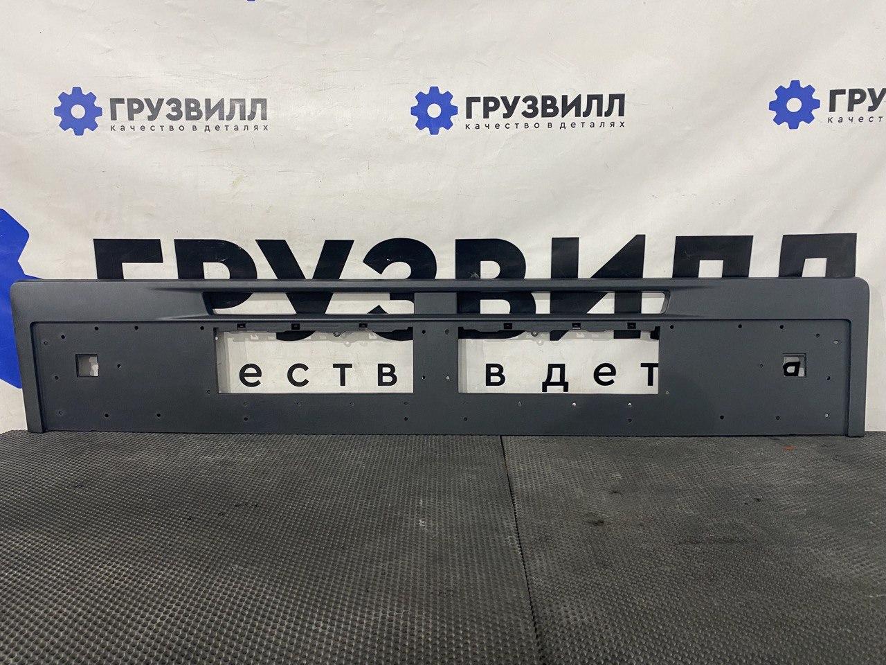 Накладка капота Volvo FH5 2 (2019 - 2025), 23835096, 23832900, 23832906, 78584264 - фото №1