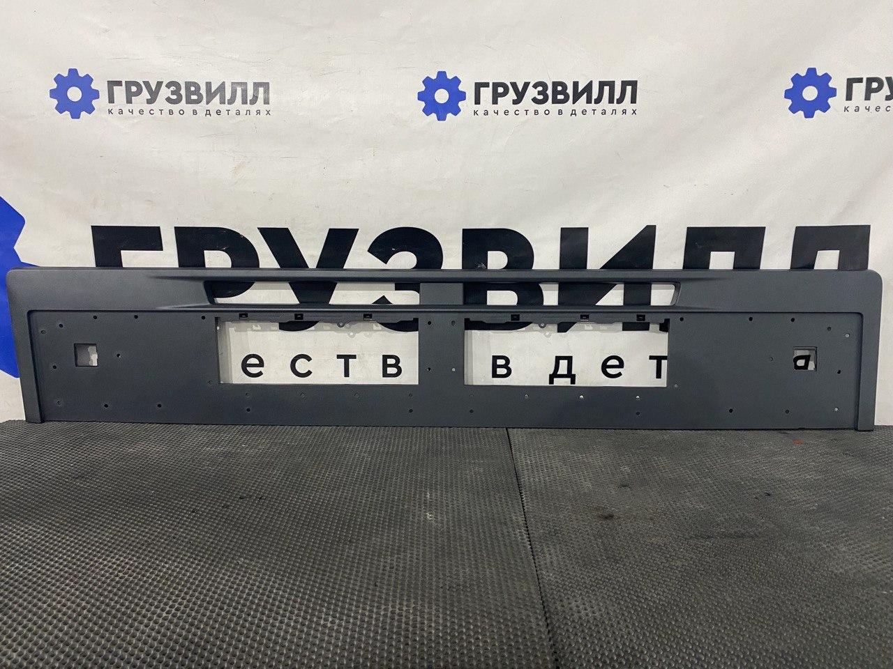 Накладка капота Volvo FH5 2 (2019 - 2025), 23835096, 23832900, 23832906, 78584264 - фото №1