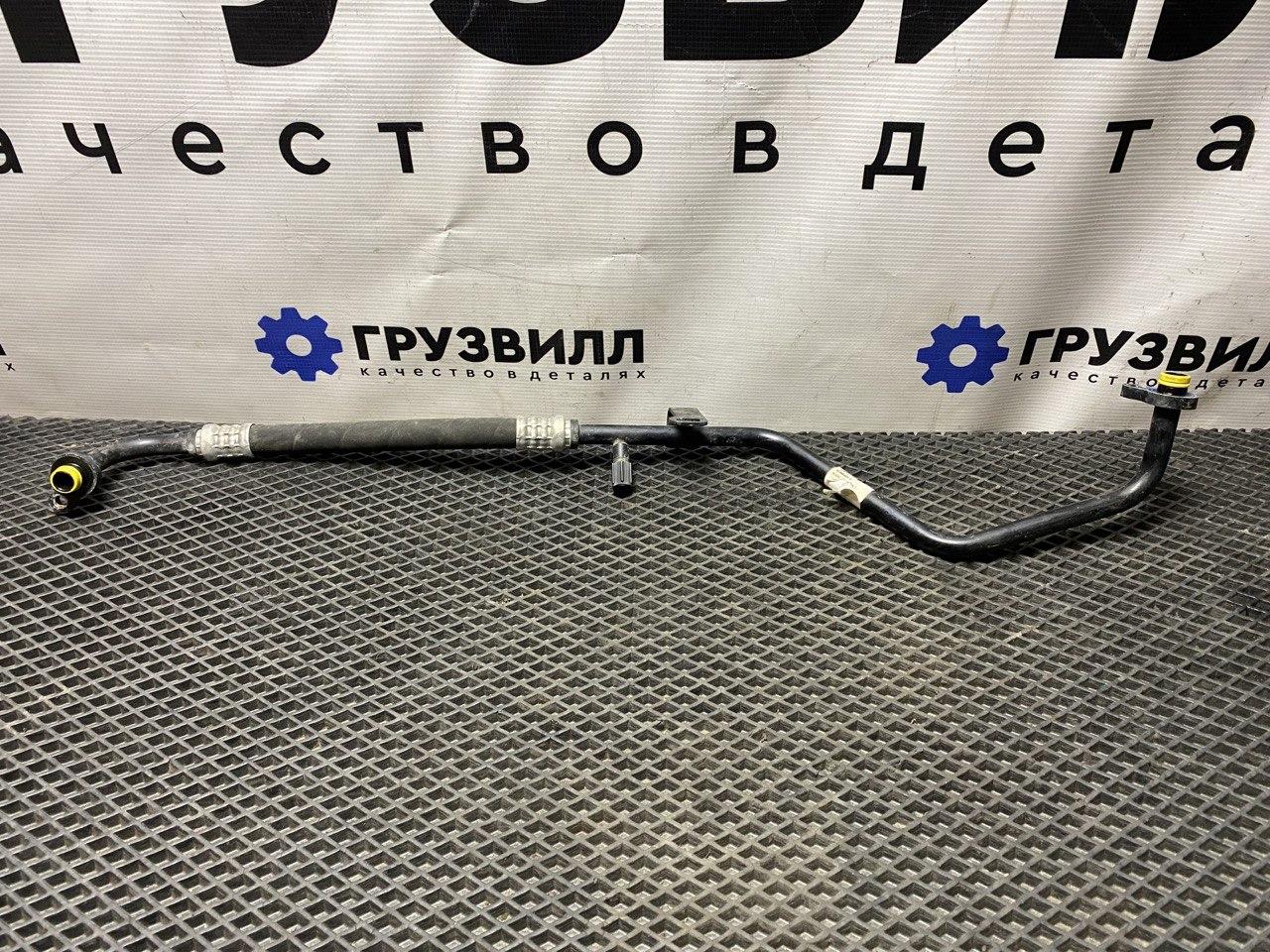 трубка кондиционера Renault T-Series 1 поколение (2013 - 2025), 82366604 - фото №1
