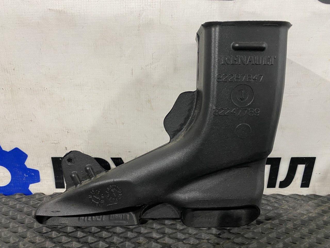 воздуховод печки Renault T-Series 1 поколение (2013 - 2026), 82287847, 82247789 - фото №1