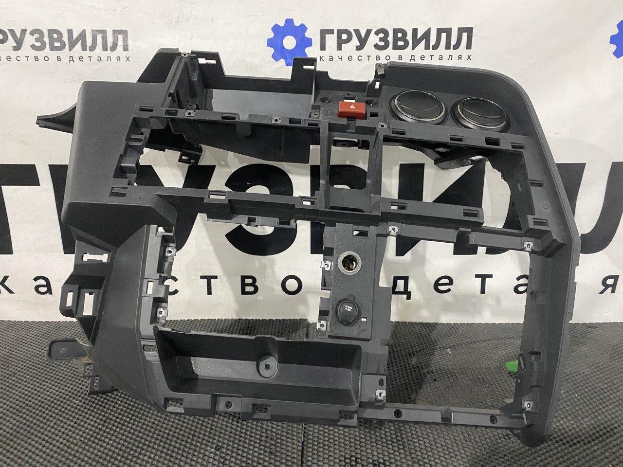 панель передняя салона (торпедо) Renault T-Series 1 поколение (2013 - 2025), 84527808, 7484527808 - фото №1