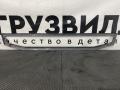 накладка ступени бампера Volvo FH4 первое поколение (2013 - 2020), 82177794 - фото №2