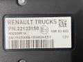 Брелок (пульт дистанционного управления) Renault T-Series 1 поколение (2013 - 2025), 7422133150 - фото №6