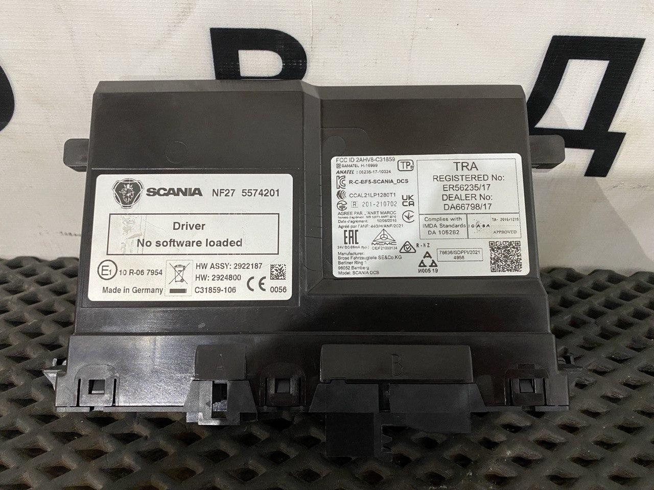 модуль управления двери Scania 6-series, 5574201, 2708292 - фото №1