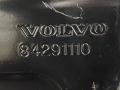 крепление фары левой Volvo FM5 1 (2019 - 2025), 84291110 - фото №3