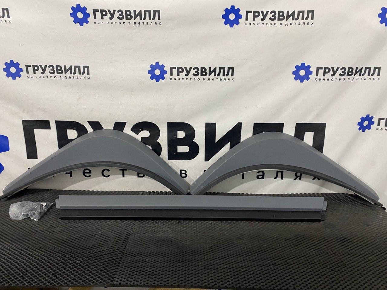 юбка бампера нижняя Volvo FH4 первое поколение (2013 - 2020), 84038588, 84086642, 84086646, 84038582, 84173252, 84038586, 22256106, 22256166, 84173256, 84173254, 84038584, 84038592, 84038590 - фото №1