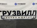 накладка ступени бампера Volvo FH4 первое поколение (2013 - 2020), 82180491 - фото №2