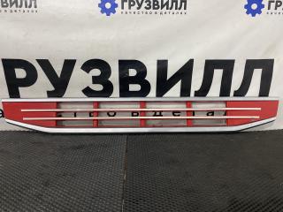 Ступень в бампер Volvo FH5 2 (2019 - 2025), 84226537, 84226888