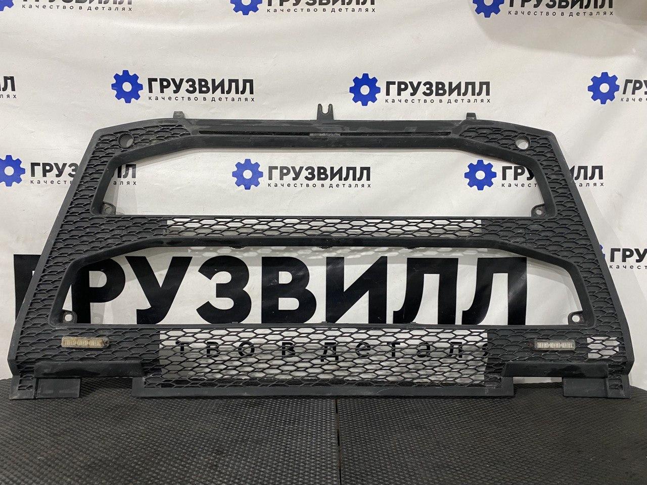 заглушка (решетка) в бампер Volvo FH4 первое поколение (2013 - 2020), 82491903, 82491908, 84049560 - фото №1