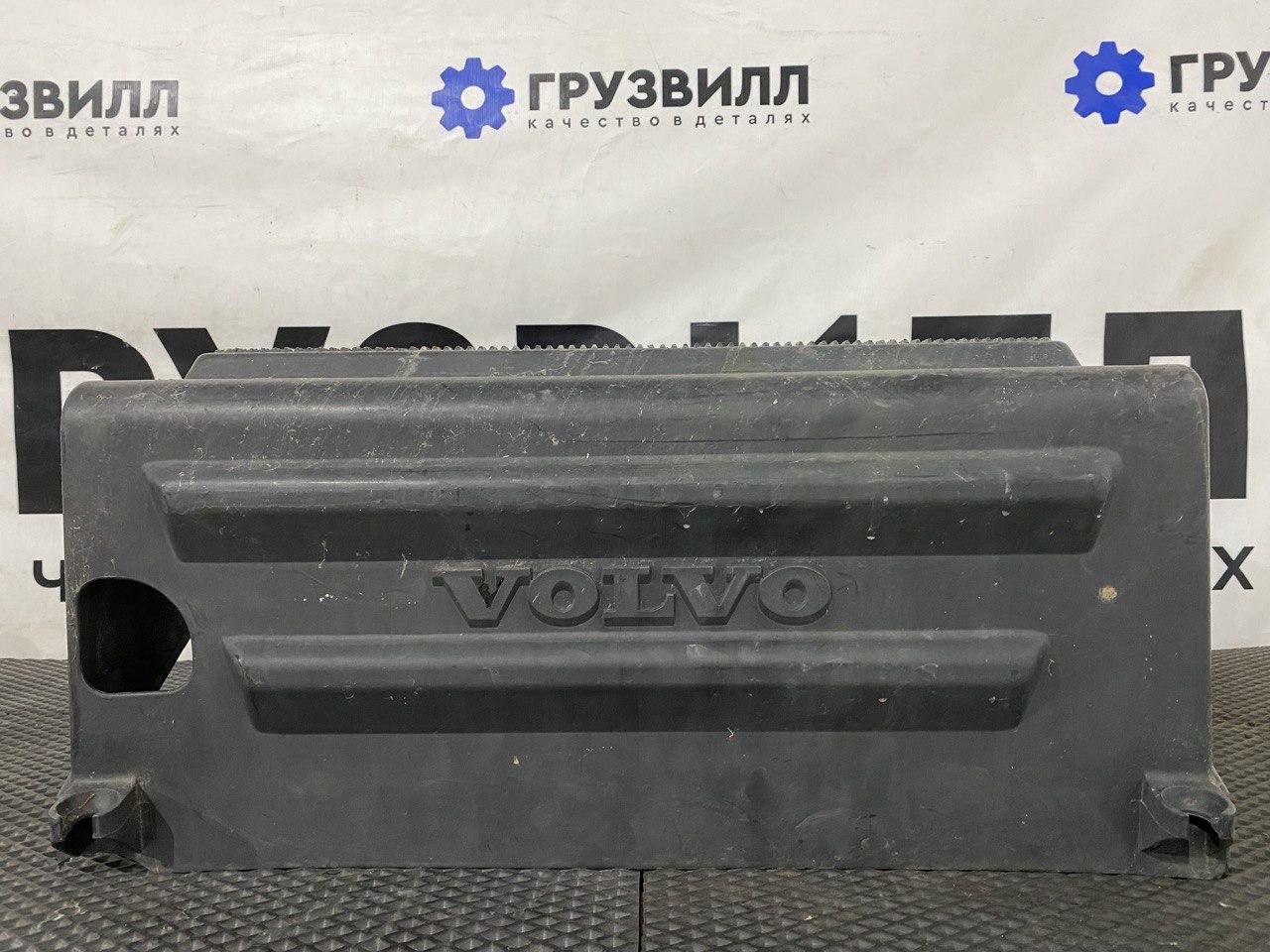 крышка аккумулятора Volvo FH 1 поколение (1993 - 1998), 20507252, 20541447, 205518311, 20518312 - фото №1