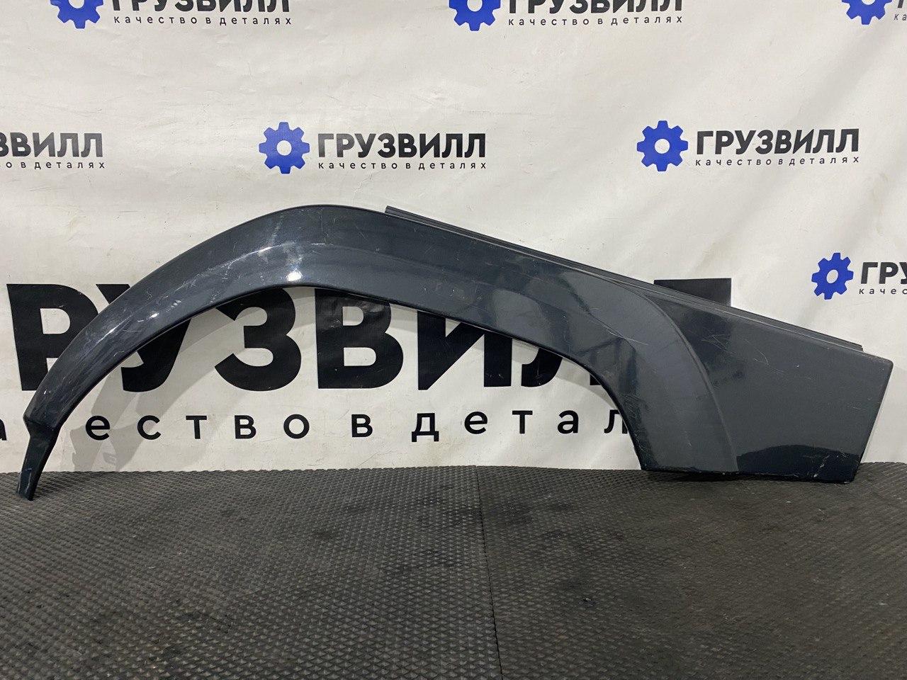 крыло переднее левое Volvo FM4 1 (2013 - 2025), 82610342, 82611083 - фото №1
