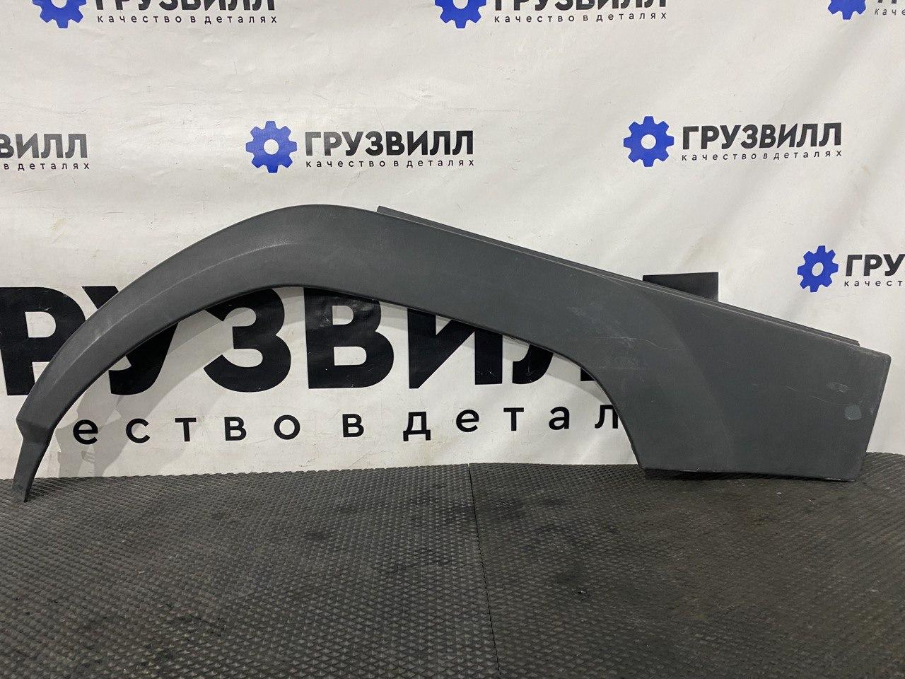 крыло переднее левое Volvo FM4 1 (2013 - 2025), 82610342, 82611083 - фото №1