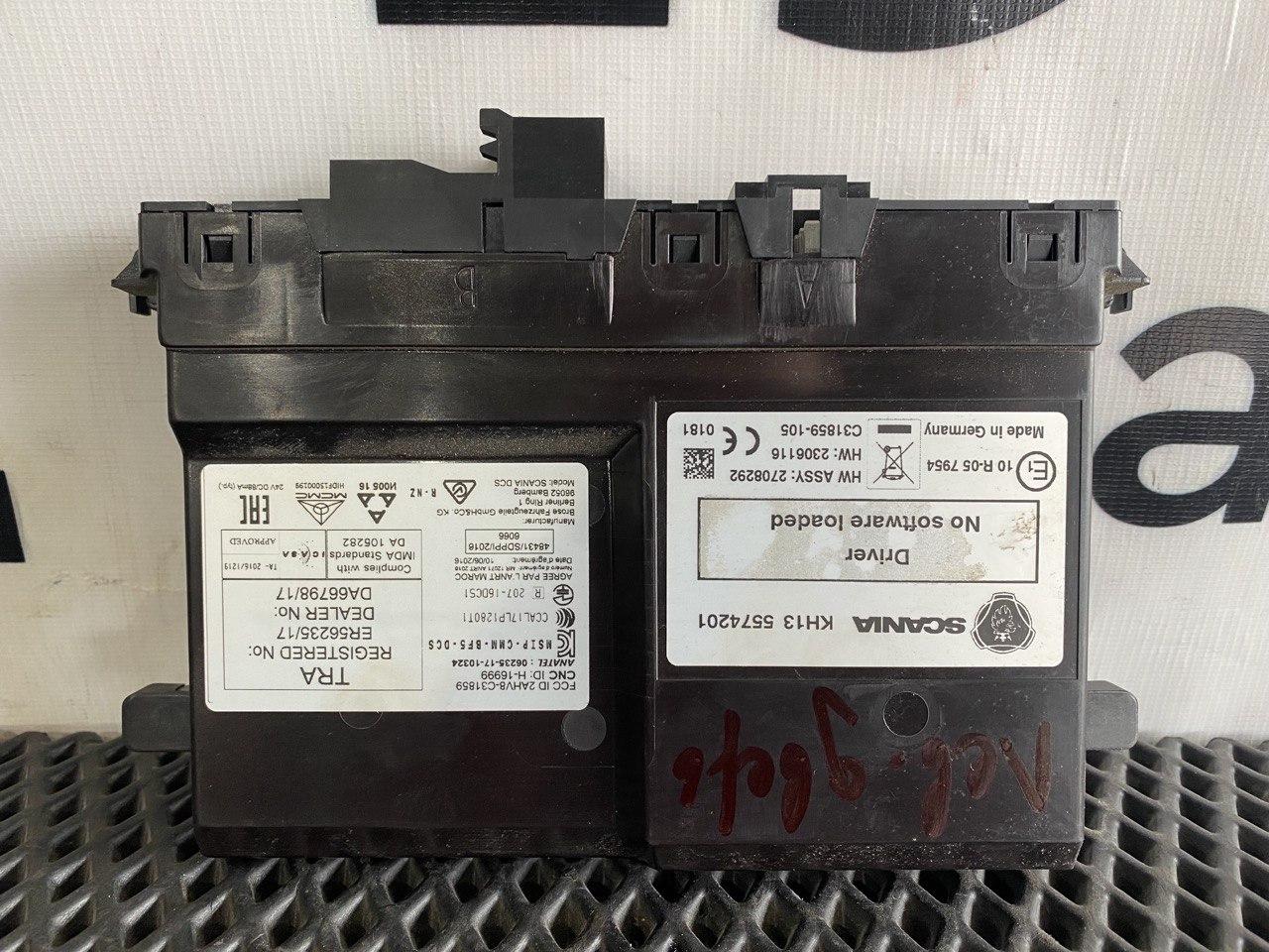 модуль управления двери Scania 6-series, 5574201, 2708292 - фото №1