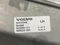 дверь задняя левая Volvo FH5 2 (2019 - 2025), 84225944, 84062947, 22915371 - фото №7