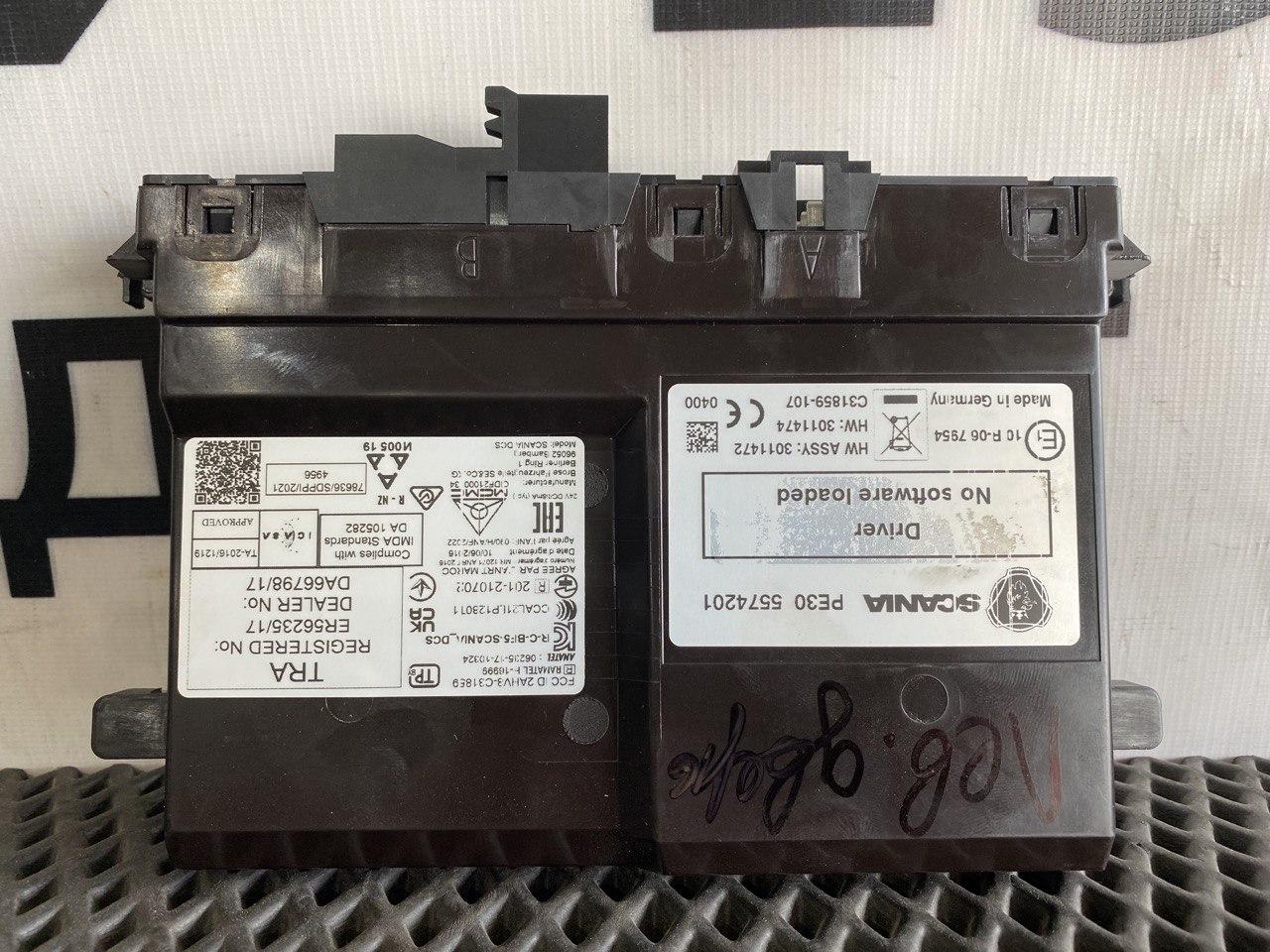 модуль управления двери Scania 6-series, 5574201, 3011472, 3011474 - фото №1