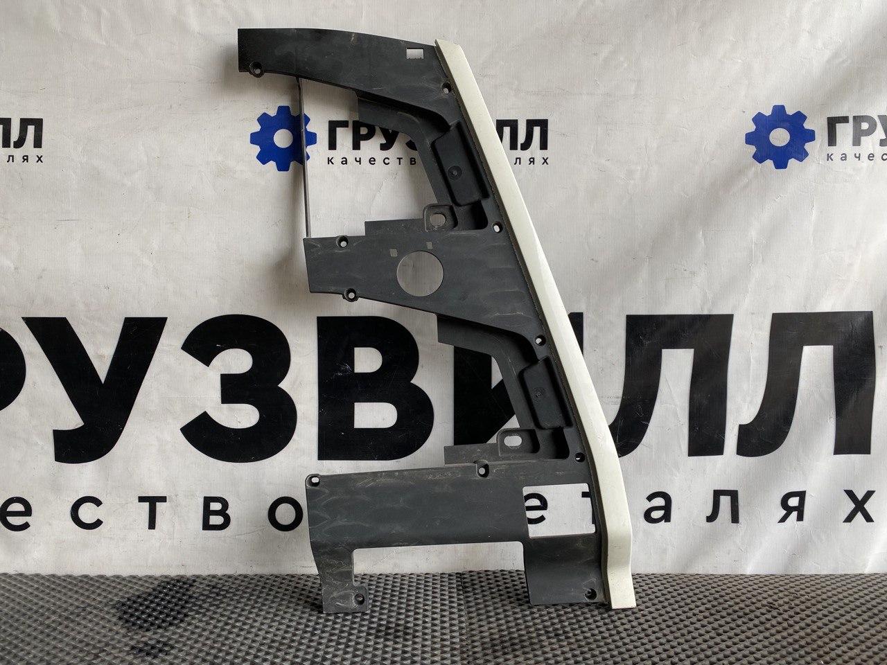 кронштейн (крепление) Volvo FH5 2 (2019 - 2026), 84331540, 880017987, 000405409 - фото №1