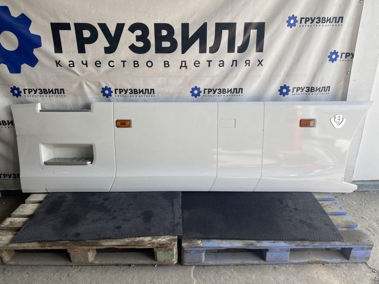 спойлер шасси Scania 6-series, 2337981, 2558901, 2626660, 2788861, 2338003 - фото №1