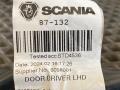 дверная проводка Scania 6-series, 2495452, 2499823, 2584756, 2584758, 2584752, 3155104, 3094354, 2812959, 2495436 - фото №7