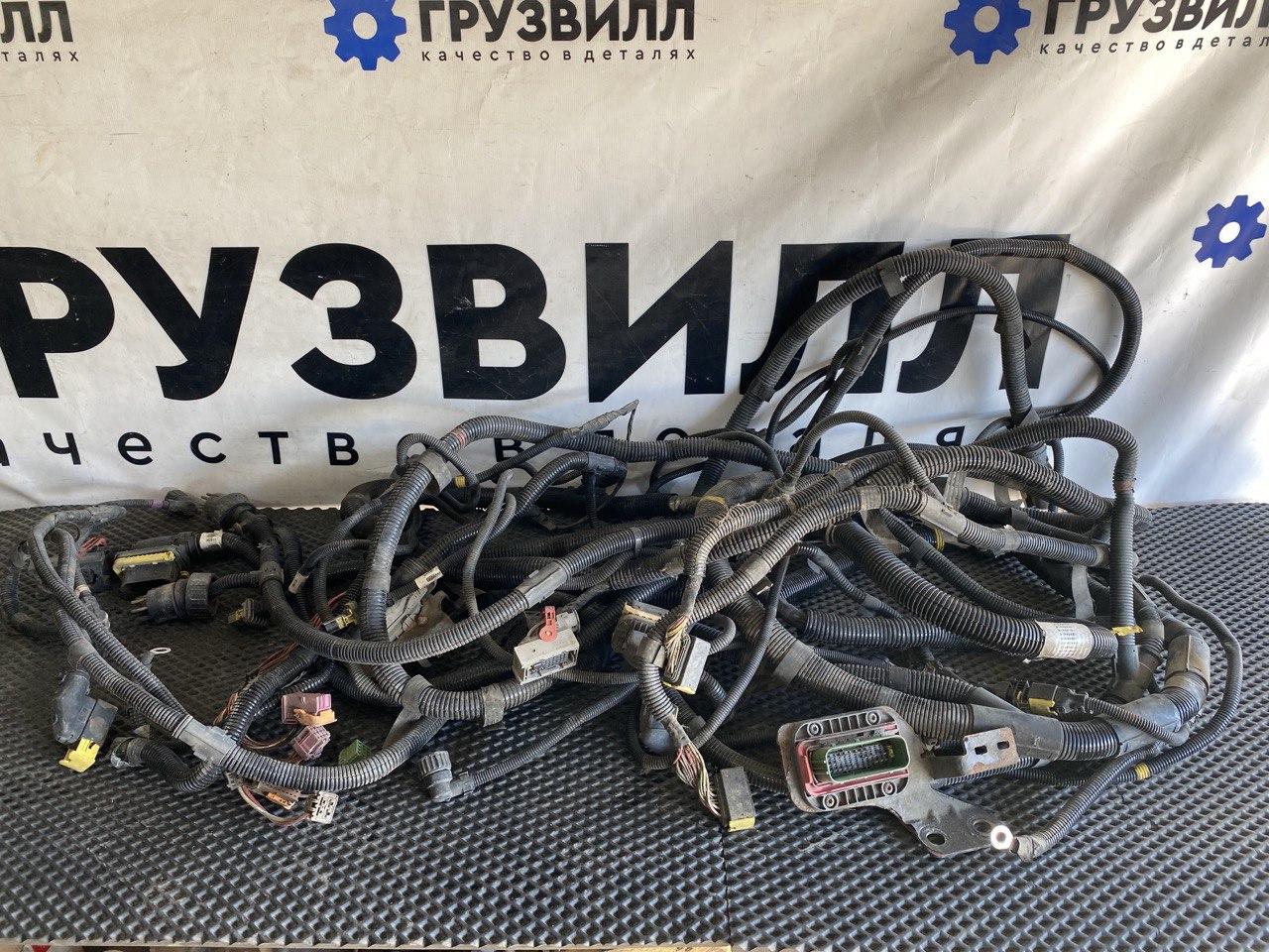 проводка рамы Renault T-Series 1 поколение (2013 - 2025), 21562945, 21562144, 21562561, 21562795, 21562812, 21562832, 21562830, 21562897, 21586612, 21701887, 21701919, 21701964 - фото №1
