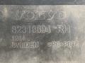 решетка капота Volvo FH4 первое поколение (2013 - 2020), 84033228, 82150186, 82316694, 82303682 - фото №5