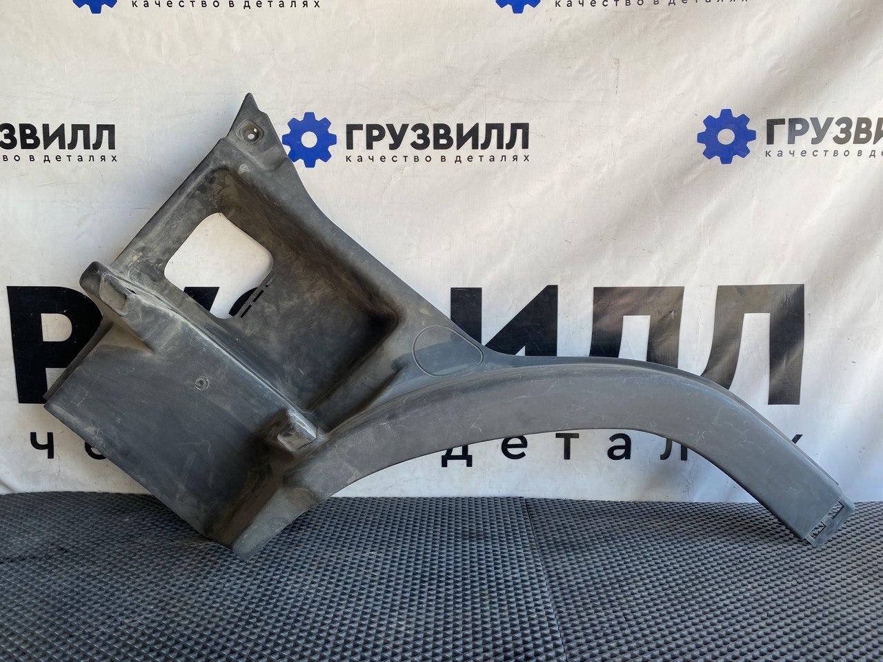 корпус подножки левый Volvo FMX 1 (2013 - 2020), 20529483 - фото №1
