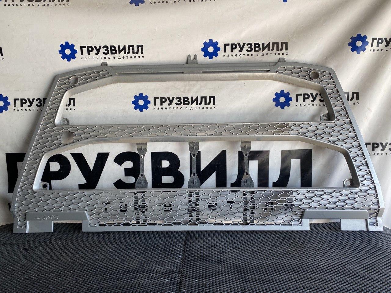 заглушка (решетка) в бампер Volvo FH4 первое поколение (2013 - 2020), 82491908, 82496509 - фото №1
