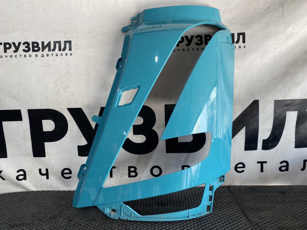 Окантовка левой фары Volvo FH5 2 (2019 - 2025), 23526465, 23529230 - фото №1