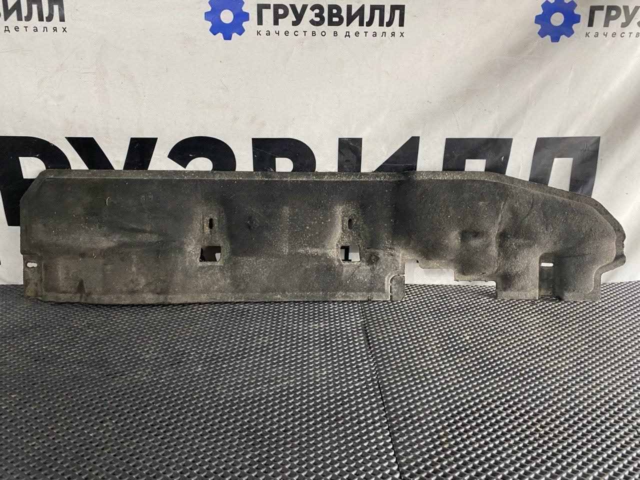 шумоизоляция (термозащита) Volvo FH4 первое поколение (2013 - 2020), 21145508, 7421145508 - фото №1
