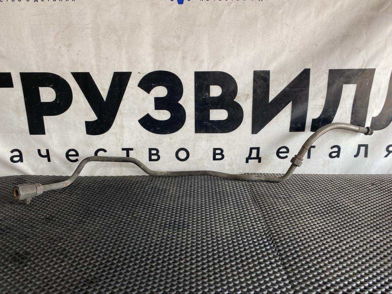 трубка гидроусилителя Volvo FH4 первое поколение (2013 - 2020) - фото №1