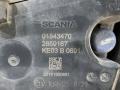 капот Scania 6-series, 2680451, 2659166, 2659167, 2894750, 2502345 - фото №8