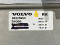дверь передняя правая Volvo FH5 2 (2019 - 2025), 84225953, 84225944, 84062947, 82907373 - фото №4