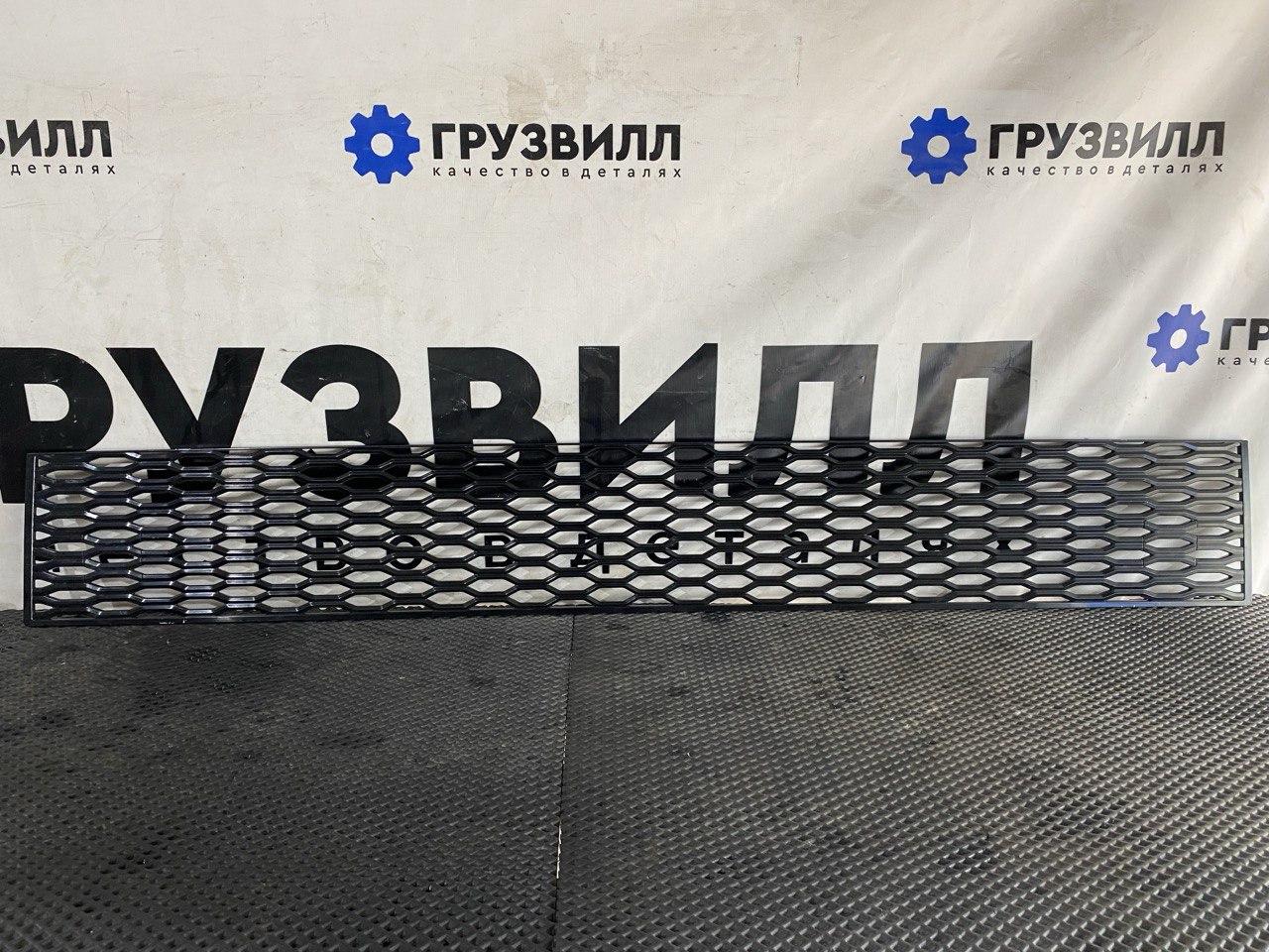 решетка капота Volvo FH5 2 (2019 - 2025), 84233997, 84235946 - фото №1