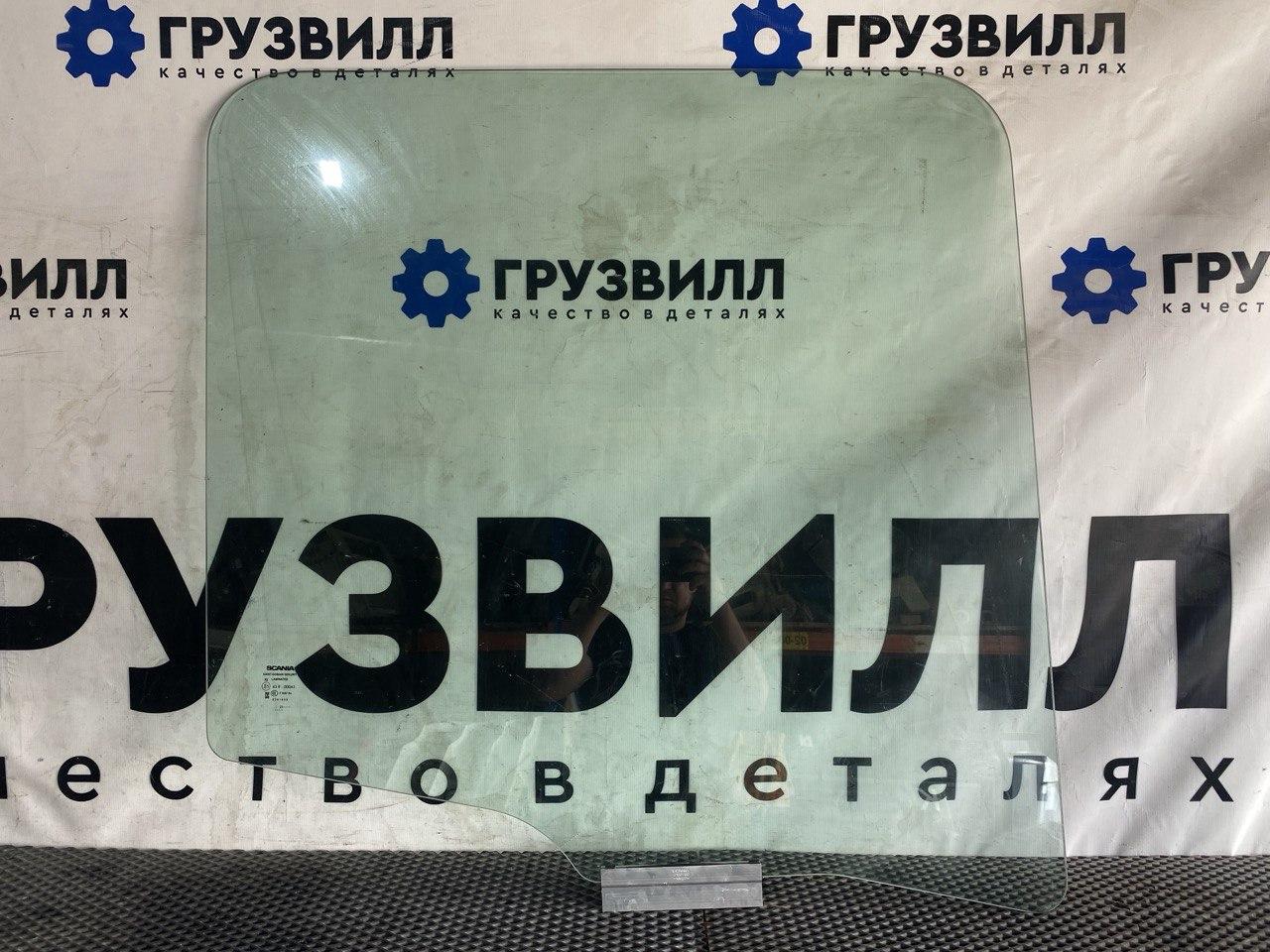 стекло (иные) Scania 6-series, 2301655 - фото №1