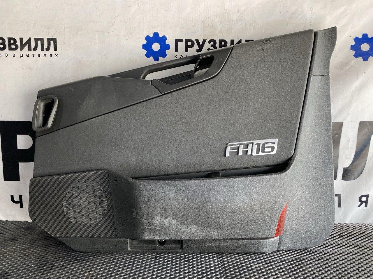 обшивка салона Volvo FH4 первое поколение (2013 - 2020), 82909852, 82909849, 82218711 - фото №1