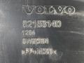 дефлектор обдува салона Volvo FH4 первое поколение (2013 - 2020), 82153140 - фото №4