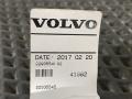 плафон двери правой Volvo FH4 первое поколение (2013 - 2020), 22935541, 22935545, 82694584 - фото №4