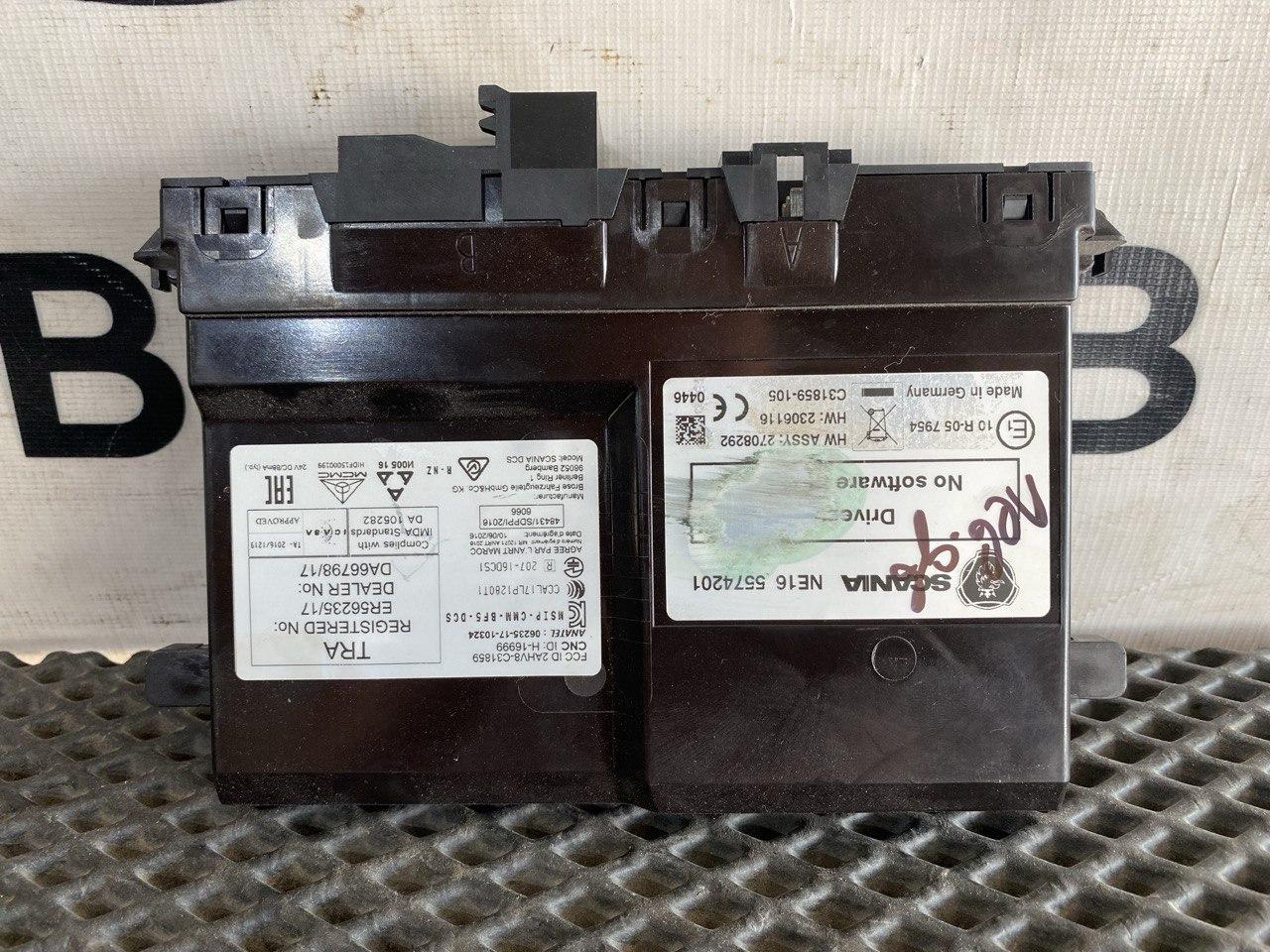 модуль управления двери Scania 6-series, 5574201, 2708292, 2306116 - фото №1