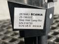 плафон освещения подножки Scania 6-series, 2819983 - фото №6