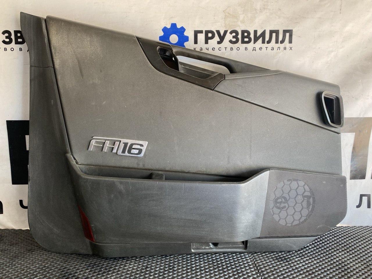 обшивка салона Volvo FH4 первое поколение (2013 - 2020), 82909848, 82909847, 82200935 - фото №1