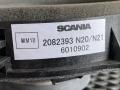 динамик Scania 6-series, 6010902, 2082393 - фото №6