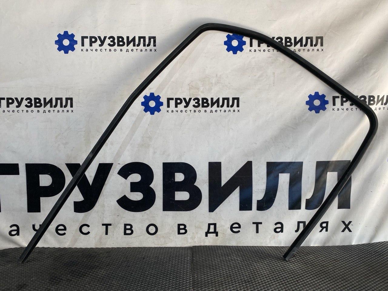 Уплотнитель стекла Volvo FH4 первое поколение (2013 - 2020), 82110665 - фото №1