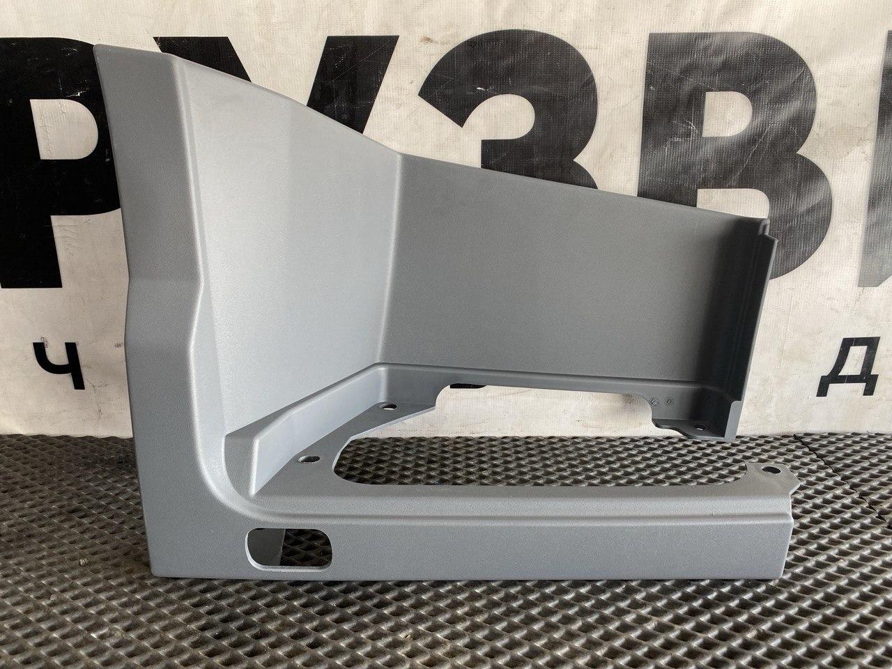 корпус подножки правый Volvo FH4 первое поколение (2013 - 2020), 23684044, 23084230, 23508689 - фото №1