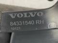 кронштейн (крепление) Volvo FH5 2 (2019 - 2025), 84331540, 880017987, 000405409 - фото №3