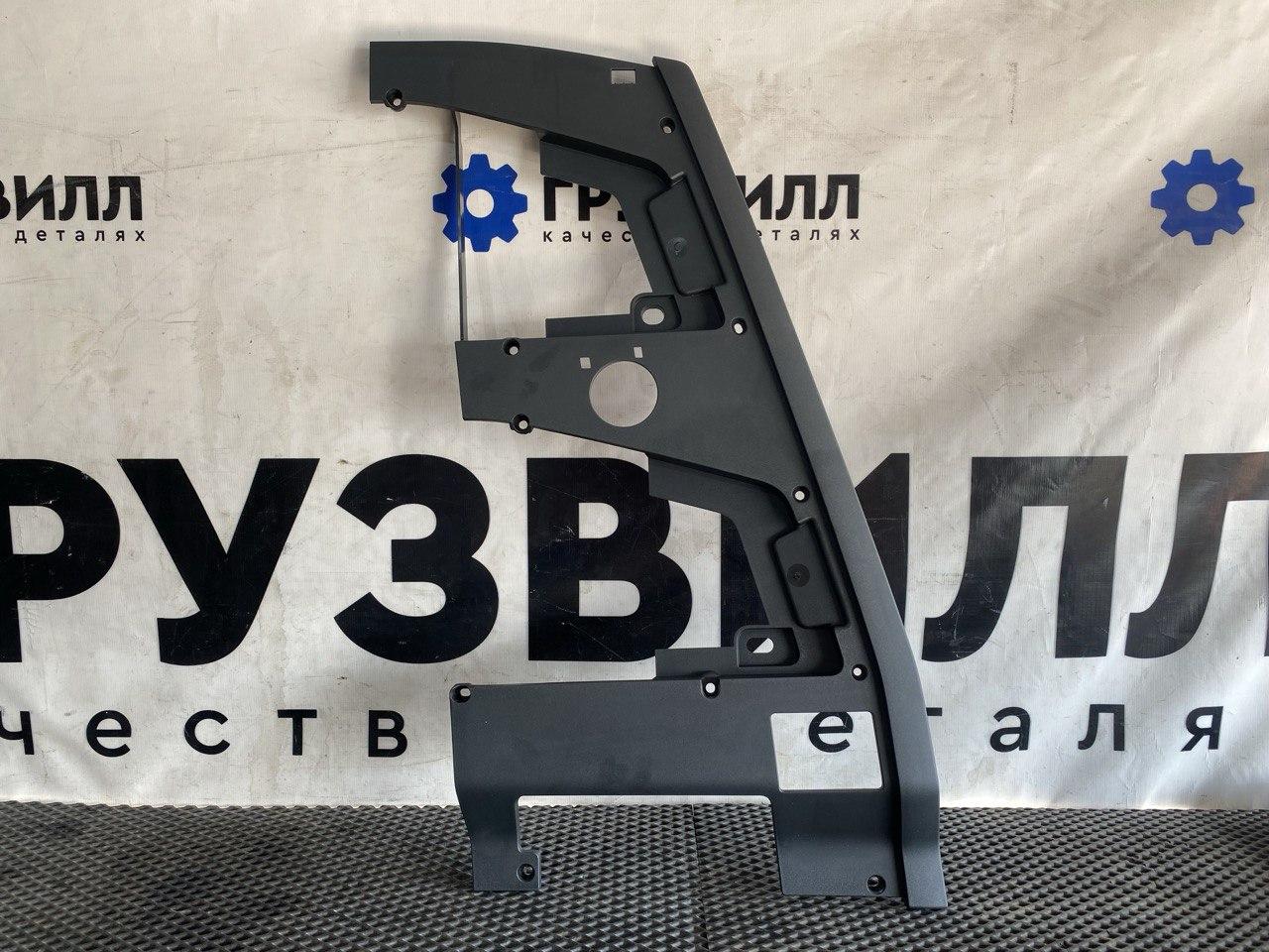 кронштейн (крепление) Volvo FH5 2 (2019 - 2025), 84331540, 880017987, 000405409 - фото №1